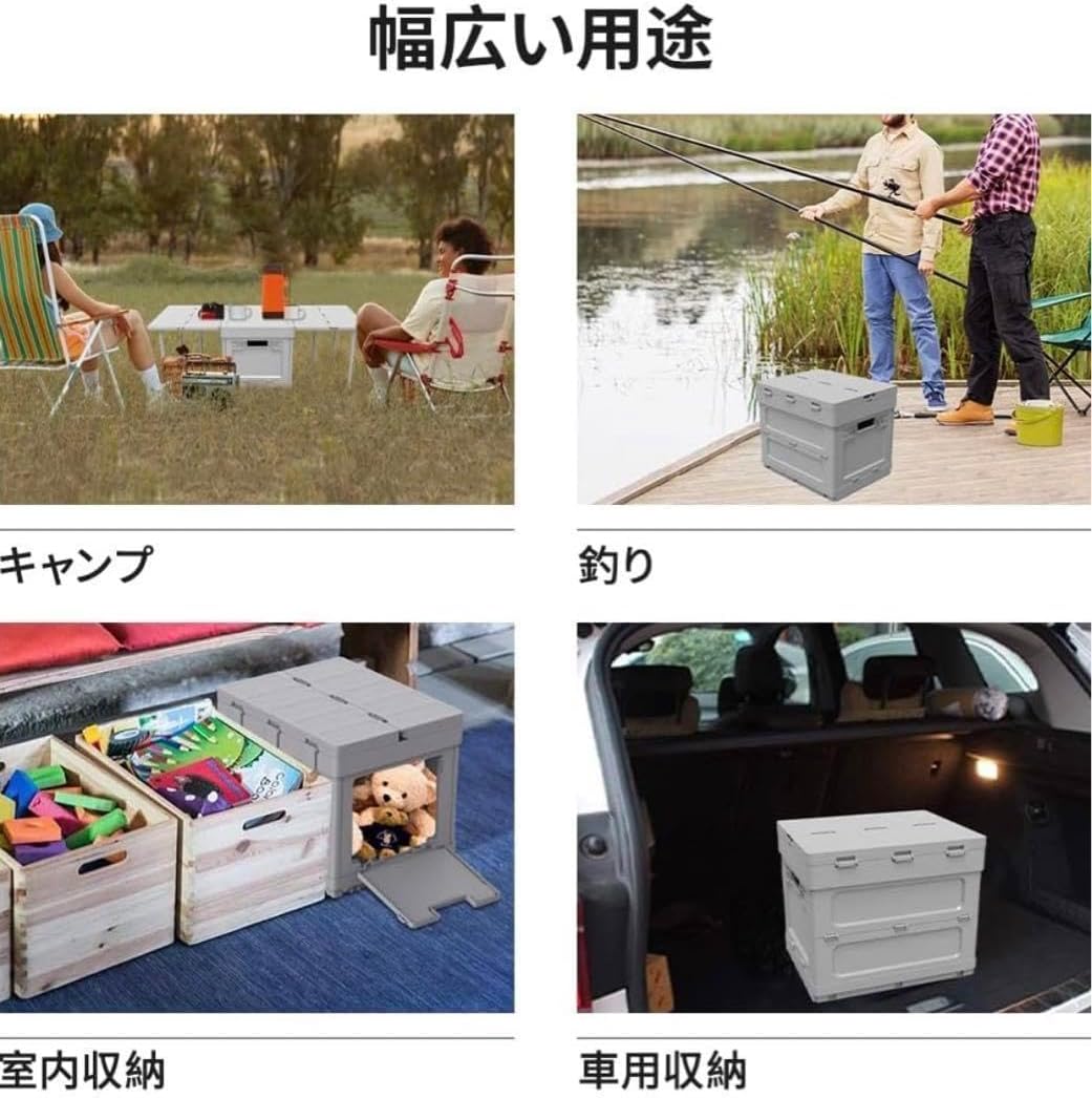 【M2868-52-29】キャンプ 収納ボックス 折りたたみ テーブル M2868-52-29】 キャンプ 収納ボックス 折りたたみ テーブル